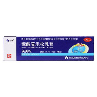 糠酸莫米松乳膏價格