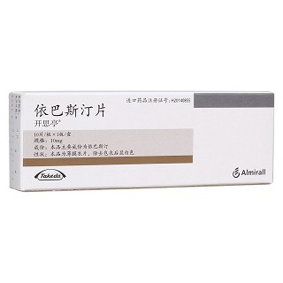 依巴斯汀片(開(kāi)思亭) 依巴斯汀片(開(kāi)思亭)