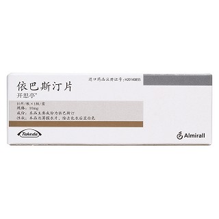 依巴斯汀片價(jià)格 依巴斯汀片價(jià)格