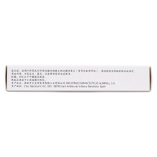 依巴斯汀片(10mg*10s) 依巴斯汀片(10mg*10s)