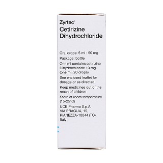 鹽酸西替利嗪滴劑(50mg:5ml) 鹽酸西替利嗪滴劑(50mg:5ml)