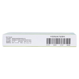 地氯雷他定分散片(5mg*8片/盒) 地氯雷他定分散片(5mg*8片/盒)