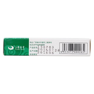 花蛇解癢膠囊(三鶴藥業(yè)) 花蛇解癢膠囊(三鶴藥業(yè))