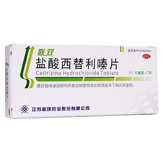 鹽酸西替利嗪片(聯(lián)雙)