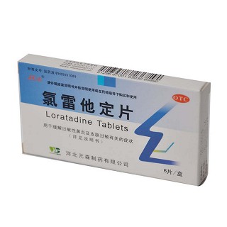 氯雷他定片(潤來)