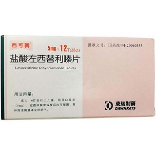 鹽酸左西替利嗪片(西可新) 鹽酸左西替利嗪片(西可新)