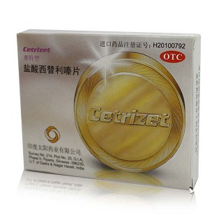 鹽酸西替利嗪片價(jià)格