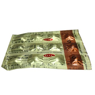 鹽酸西替利嗪片(賽特贊)
