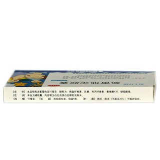 氯雷他定膠囊價(jià)格