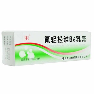 氟輕松維b6乳膏(人福成田) 氟輕松維b6乳膏(人福成田)