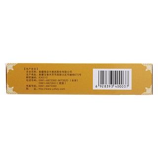 百癬夏塔熱片價格 百癬夏塔熱片價格