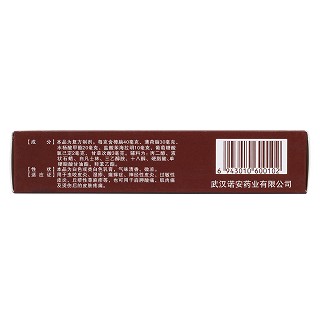 復(fù)方樟腦乳膏(10g/支)