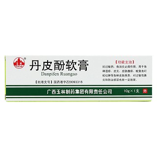 丹皮酚軟膏價(jià)格 丹皮酚軟膏價(jià)格