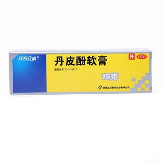 丹皮酚軟膏 丹皮酚軟膏