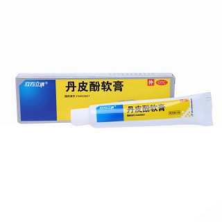 丹皮酚軟膏(立方立清) 丹皮酚軟膏(立方立清)