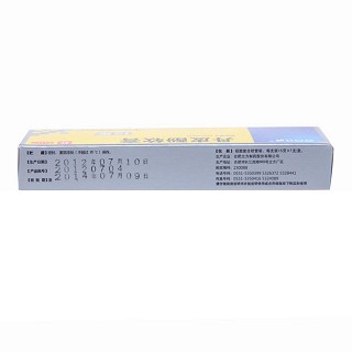 丹皮酚軟膏(15g) 丹皮酚軟膏(15g)