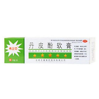 丹皮酚軟膏(吉春) 丹皮酚軟膏(吉春)