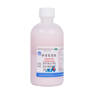 爐甘石洗劑(星海)