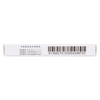 高錳酸鉀外用片(0.1g*24s)