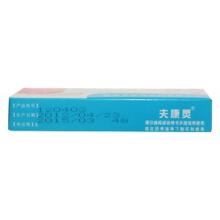 曲咪新乳膏功效作用廠家