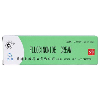 醋酸氟輕松乳膏價(jià)格 醋酸氟輕松乳膏價(jià)格