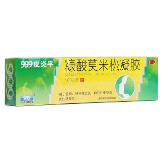 糠酸莫米松凝膠(華潤(rùn)三九)