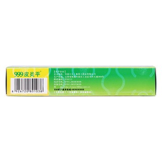 糠酸莫米松凝膠(10g)