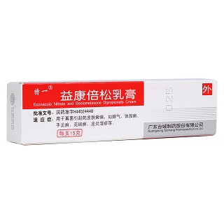 益康倍松乳膏(特一) 益康倍松乳膏(特一)