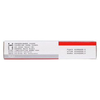 益康倍松乳膏(特一) 益康倍松乳膏(特一)