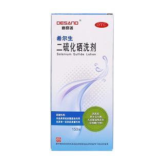 二硫化硒洗劑價(jià)格