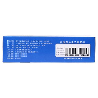 二硫化硒洗劑(2.5%*150g)