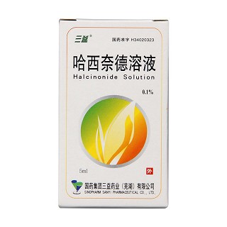 哈西奈德溶液價格 哈西奈德溶液價格
