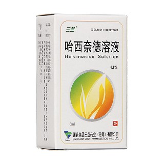 哈西奈德溶液功效作用廠家 哈西奈德溶液功效作用廠家