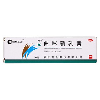 曲咪新乳膏價(jià)格