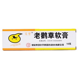 老鸛草軟膏價(jià)格 老鸛草軟膏價(jià)格