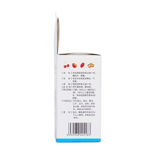 阿苯達唑顆粒(*10袋) 阿苯達唑顆粒(*10袋)