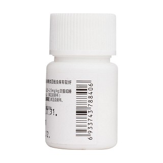 鹽酸左旋咪唑片(25mg*100s) 鹽酸左旋咪唑片(25mg*100s)