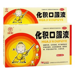 化積口服液(鹿迪)