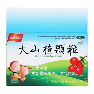 大山楂顆粒(前峰必達) 大山楂顆粒(前峰必達)