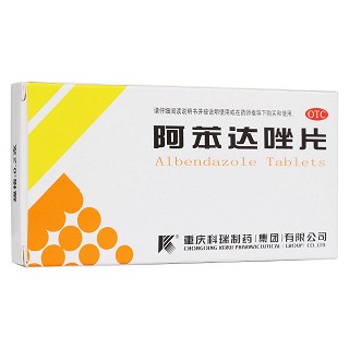 阿苯達(dá)唑片(科瑞)