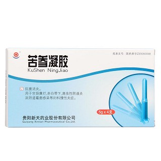 苦參凝膠(坤立舒) 苦參凝膠(坤立舒)