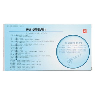 苦參凝膠(5g*4支) 苦參凝膠(5g*4支)