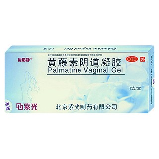 黃藤素陰道凝膠(優(yōu)尼靜)