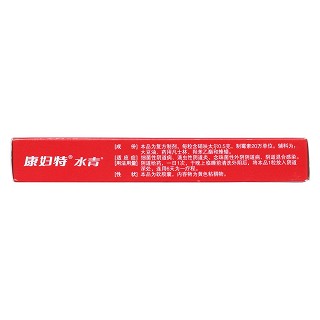 硝呋太爾制霉素陰道軟膠囊(康婦特水青) 硝呋太爾制霉素陰道軟膠囊(康婦特水青)