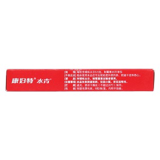 硝呋太爾制霉素陰道軟膠囊(6s) 硝呋太爾制霉素陰道軟膠囊(6s)
