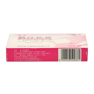 痛經(jīng)軟膏(5g)
