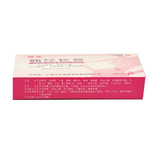 痛經(jīng)軟膏功效作用廠家