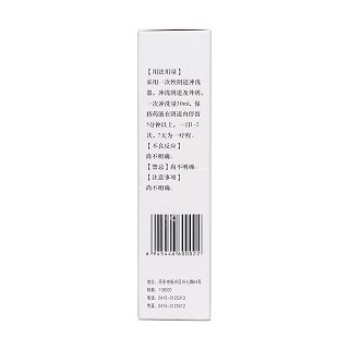 五柏參洗液(180ml) 五柏參洗液(180ml)