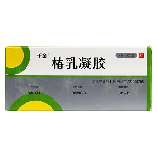 椿乳凝膠價(jià)格 椿乳凝膠價(jià)格