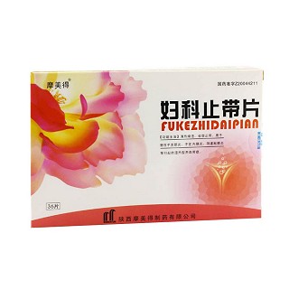 婦科止帶片(摩美得) 婦科止帶片(摩美得)